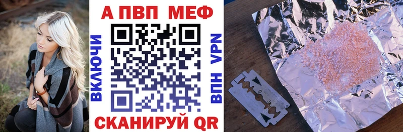 А ПВП СК КРИС  Новосибирск 