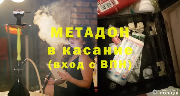 СК Ладушкин