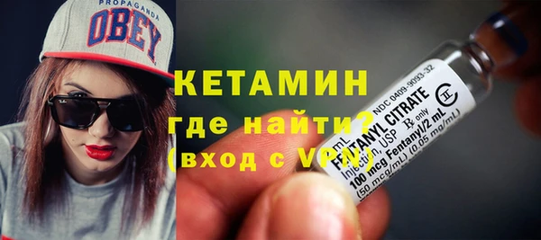 mix Лабытнанги