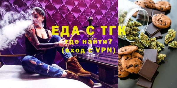 герыч Липки
