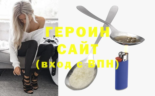 амф Лиски