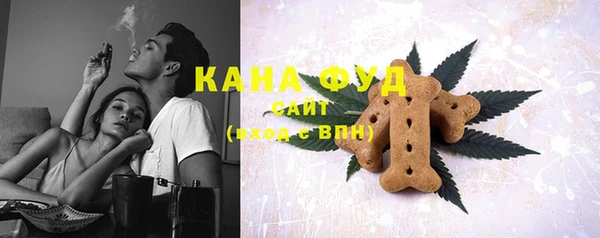 СК Ладушкин