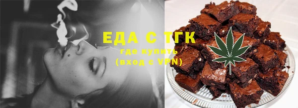 бошки Чита