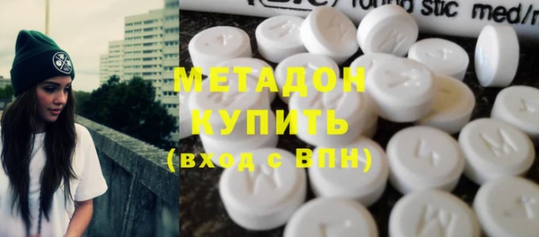 герыч Липки