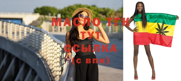 кокаин Лихославль