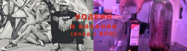 амф Лиски
