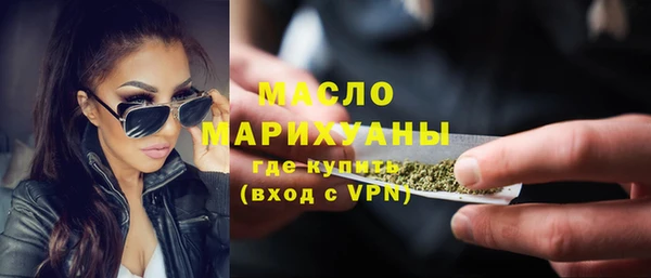 герыч Липки