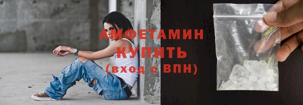 mix Лабытнанги