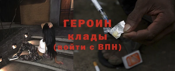 mix Лабытнанги