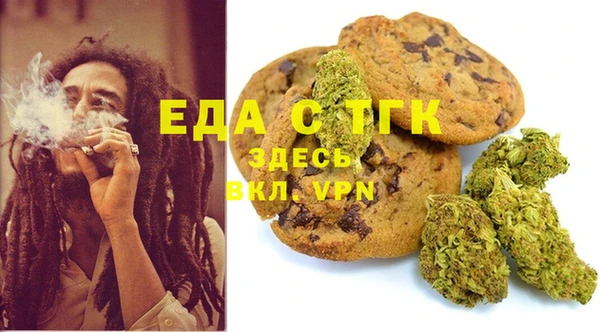 mix Лабытнанги
