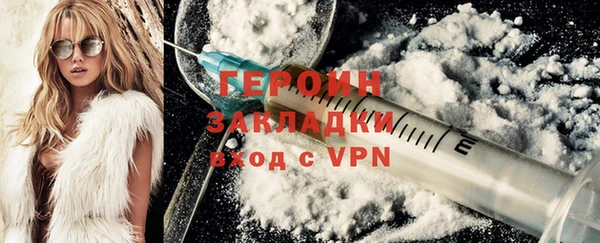 mix Лабытнанги