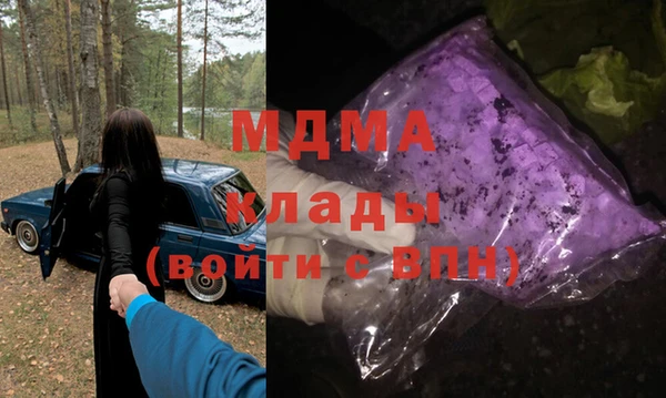 амф Лиски