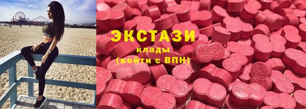 mix Лабытнанги