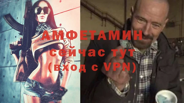 СК Ладушкин