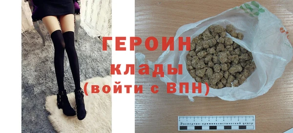 mix Лабытнанги