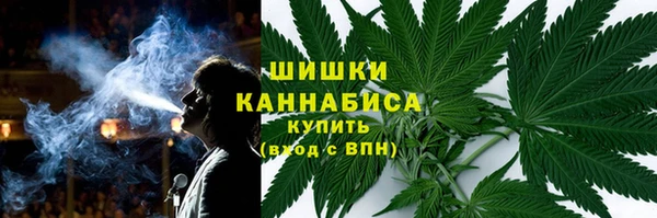 амф Лиски