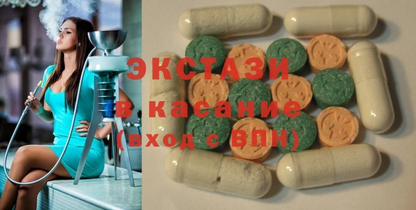 кокаин Лихославль