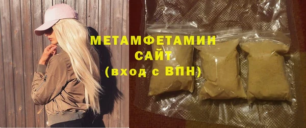 кокаин Лихославль