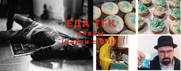 герыч Липки