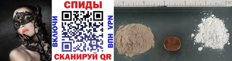 Метамфетамин винт  купить закладку  Новосибирск 